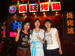 固镇烧烤加盟,学烧烤技术,开烧烤店多少钱烧烤加盟